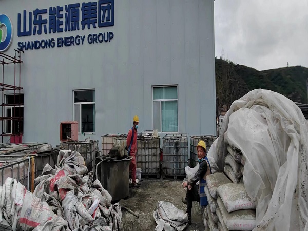 巫溪厂房地面下沉注浆加固